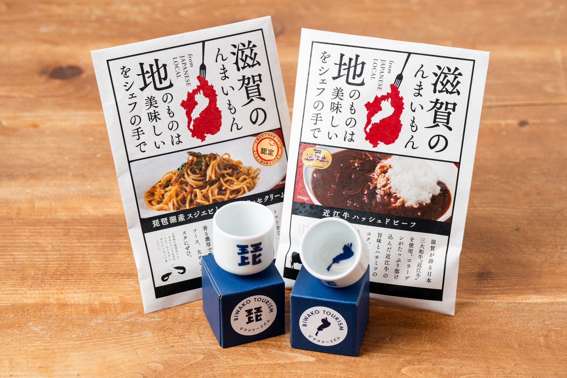 宇都宮中央卸売市場の新たな賑わい拠点「フレスポうつのみや市場」に“圧縮する”スマートゴミ箱「SmaGO」を導入