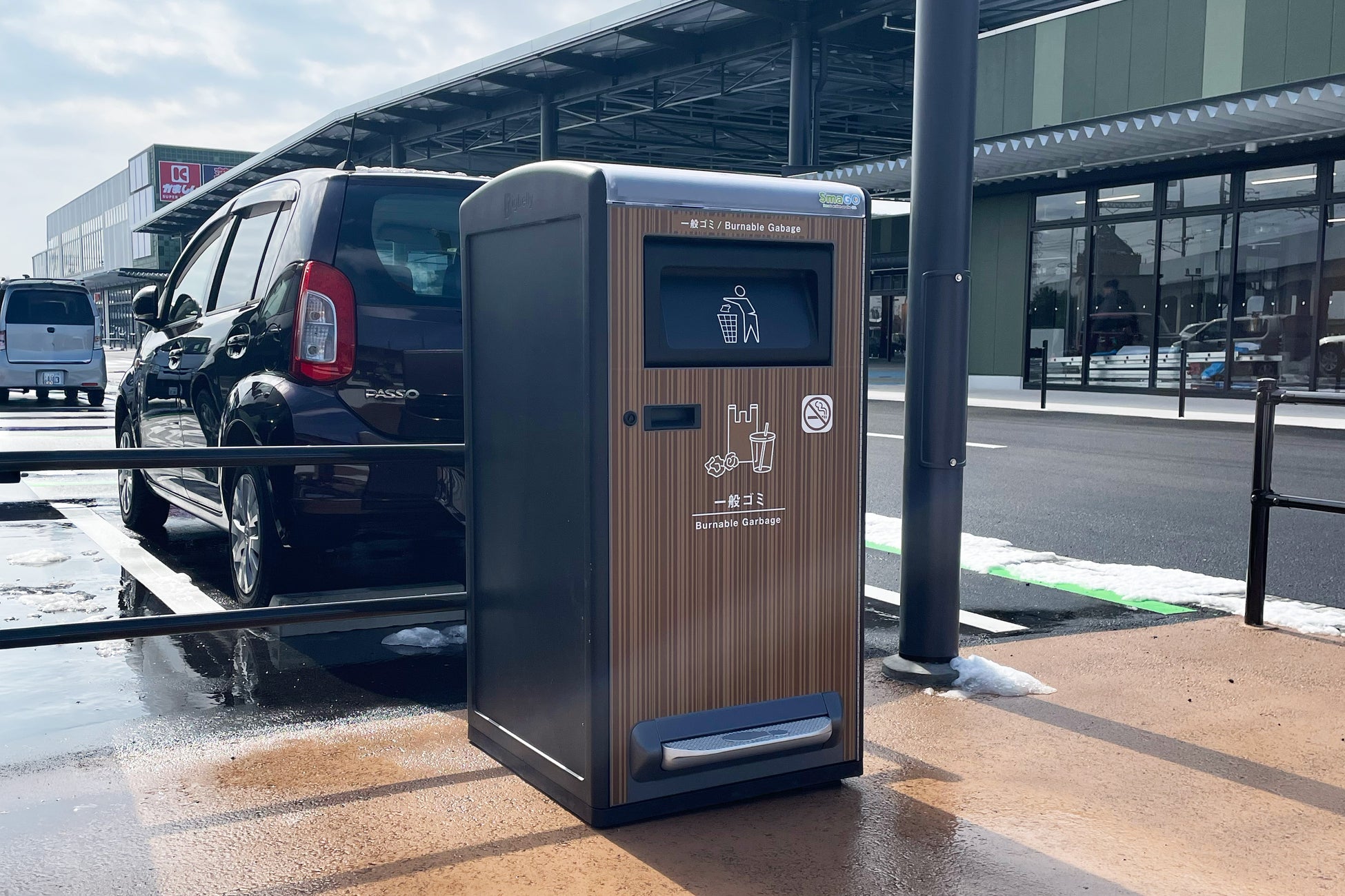 suginomori brewery初、日本酒アッサンブラージュ「narai terra」限定販売