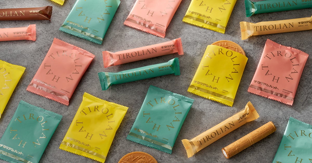 【創業約400年・福岡の千鳥饅頭総本舗】看板商品「千鳥饅頭」と「チロリアン（ロング・ハット）」が装いを新たに。