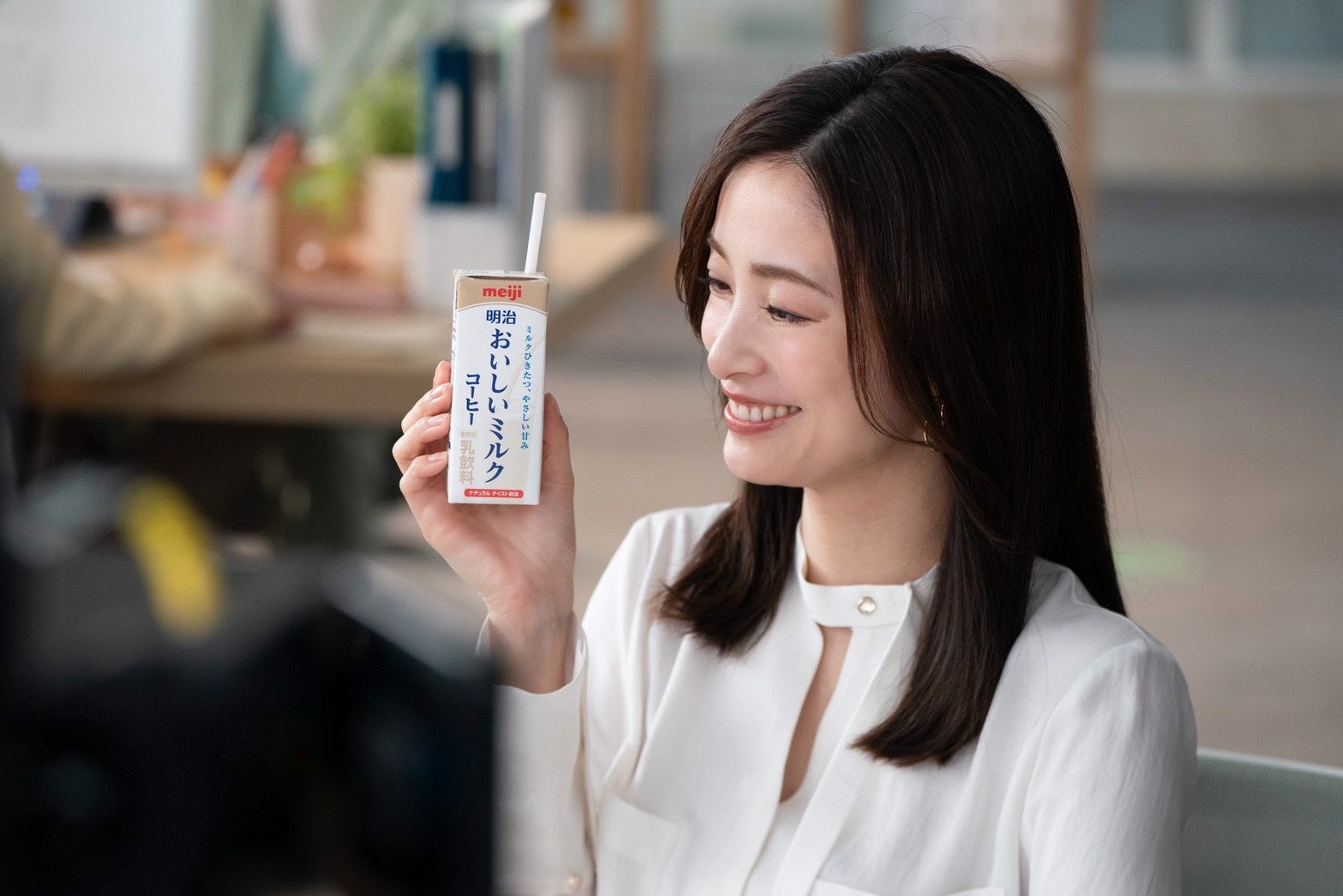 上戸彩さん出演「明治おいしいミルクシリーズ （ミルクコーヒー・ミルク紅茶）」新CM 3月31日（火）以降全国で放映開始 上戸さん「ラテならミルク」、主役はミルクに納得！