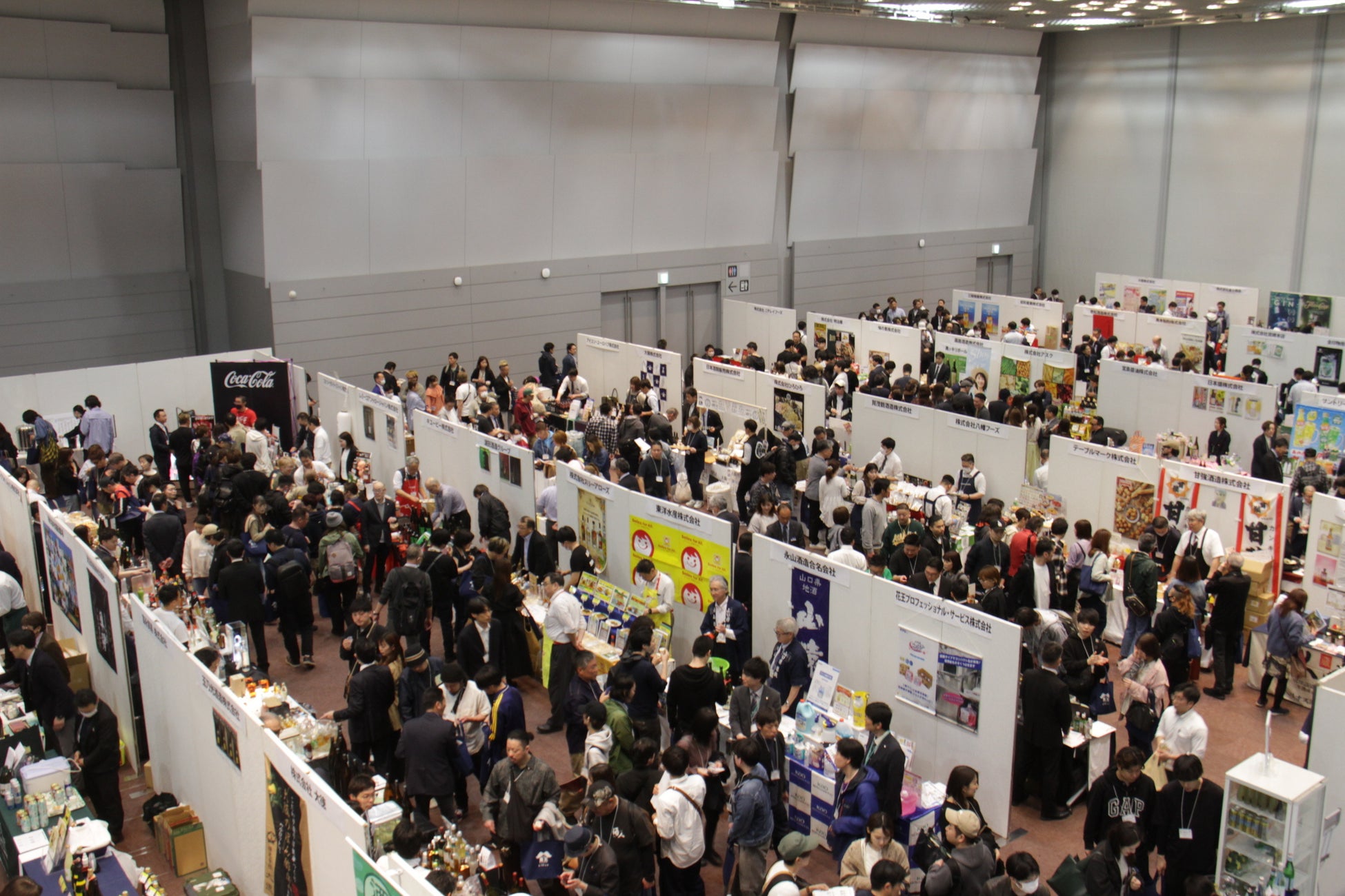 「穀物の価値を、パンの力に」ヴァルトコルンより製パン素材が登場しました。