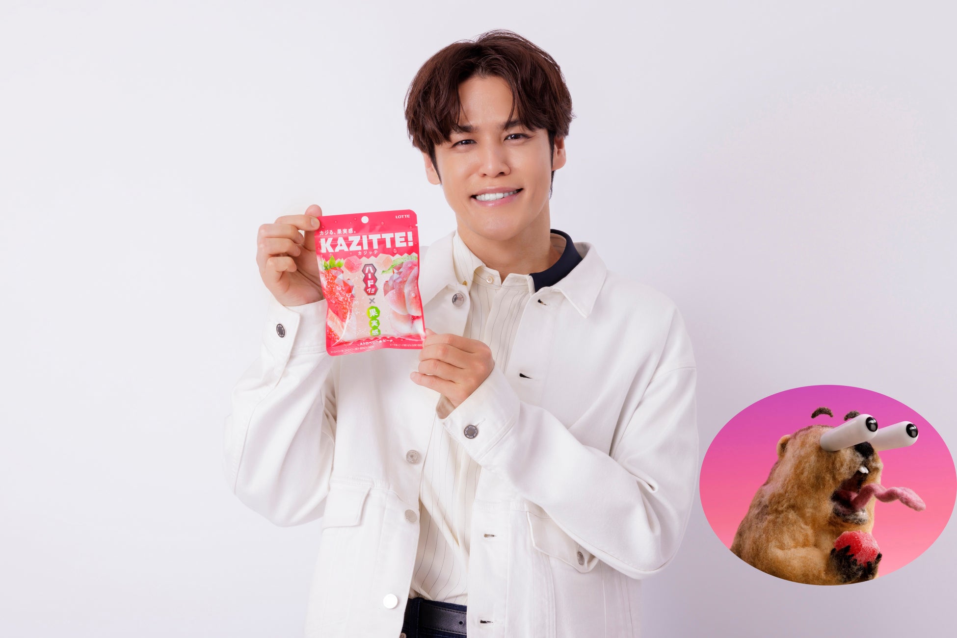 〜ロッテ「カジッテ」WEBCM『新入り』篇〜CMの新キャラクターボイスを宮野真守さんが担当！「宮野あるあるですね、全部良いっていう（笑）」ハードでフルーティなキャラ声連発でまさかの全テイクOK？