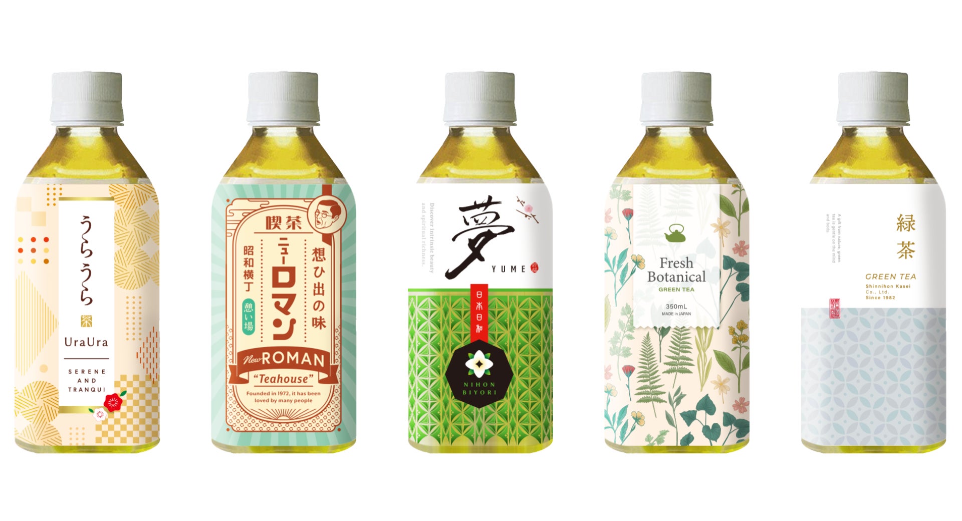 【OEM300本～】ペットボトル緑茶のOEMが“300本”から可能に。