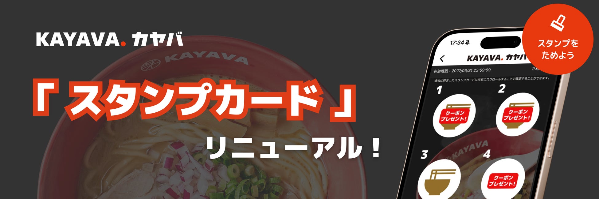 【4月1日はAprilDream】神戸の「まめむぎマルシェ」が「夢」咲く場所に。PR TIMES「Dreamパートナー」としてお客様の夢を応援！
