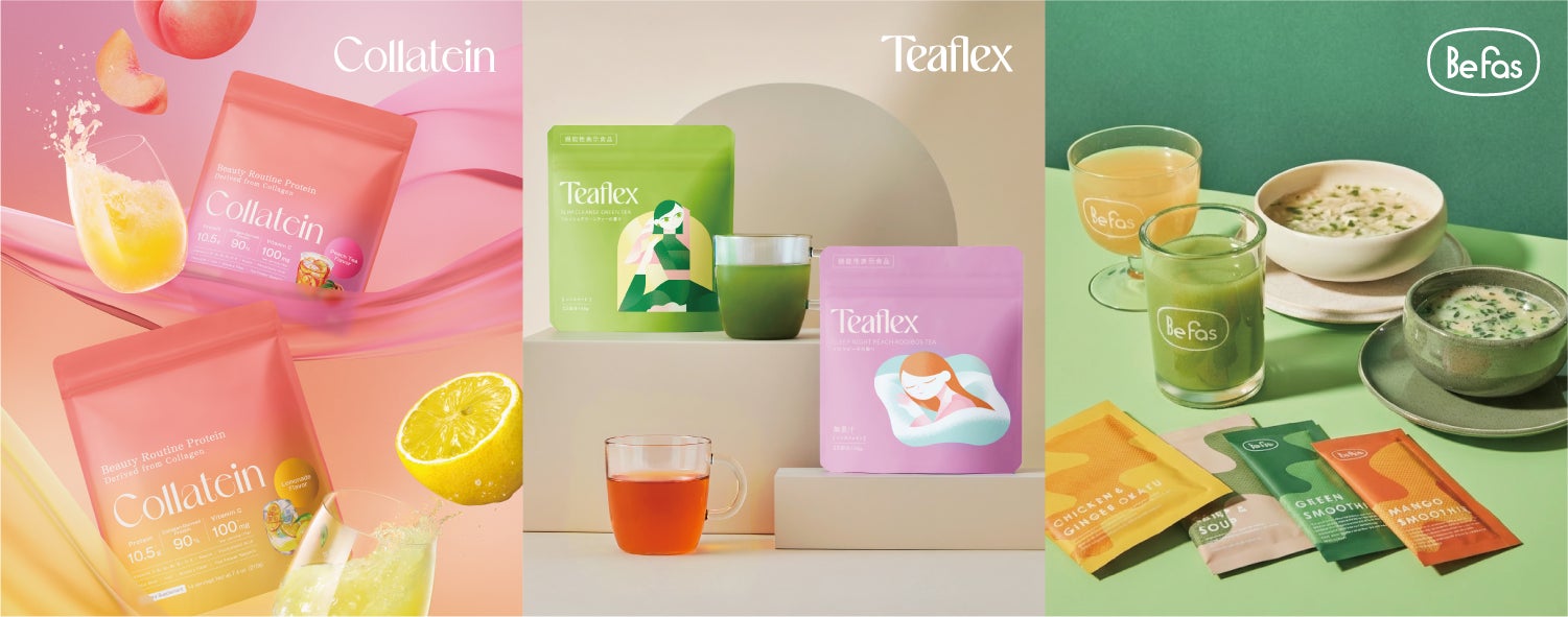 I-ne、「健康食品カテゴリ」単月売上３億円突破　ヘアケア・美容家電・スキンケアに続く「第４の柱」として急成長