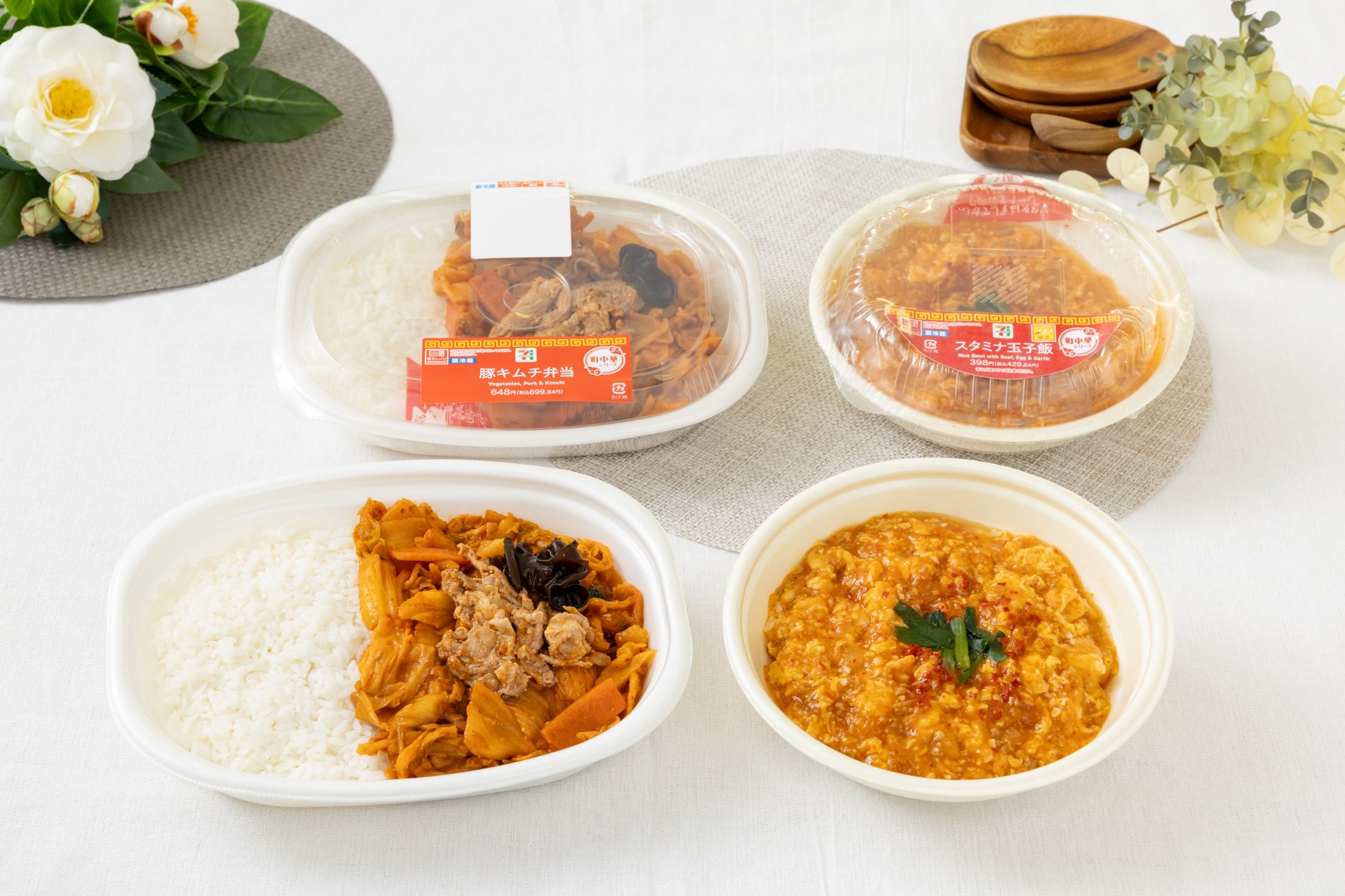 「町中華シリーズ」から「スタミナ玉子飯」＆「豚キムチ弁当」が新登場！