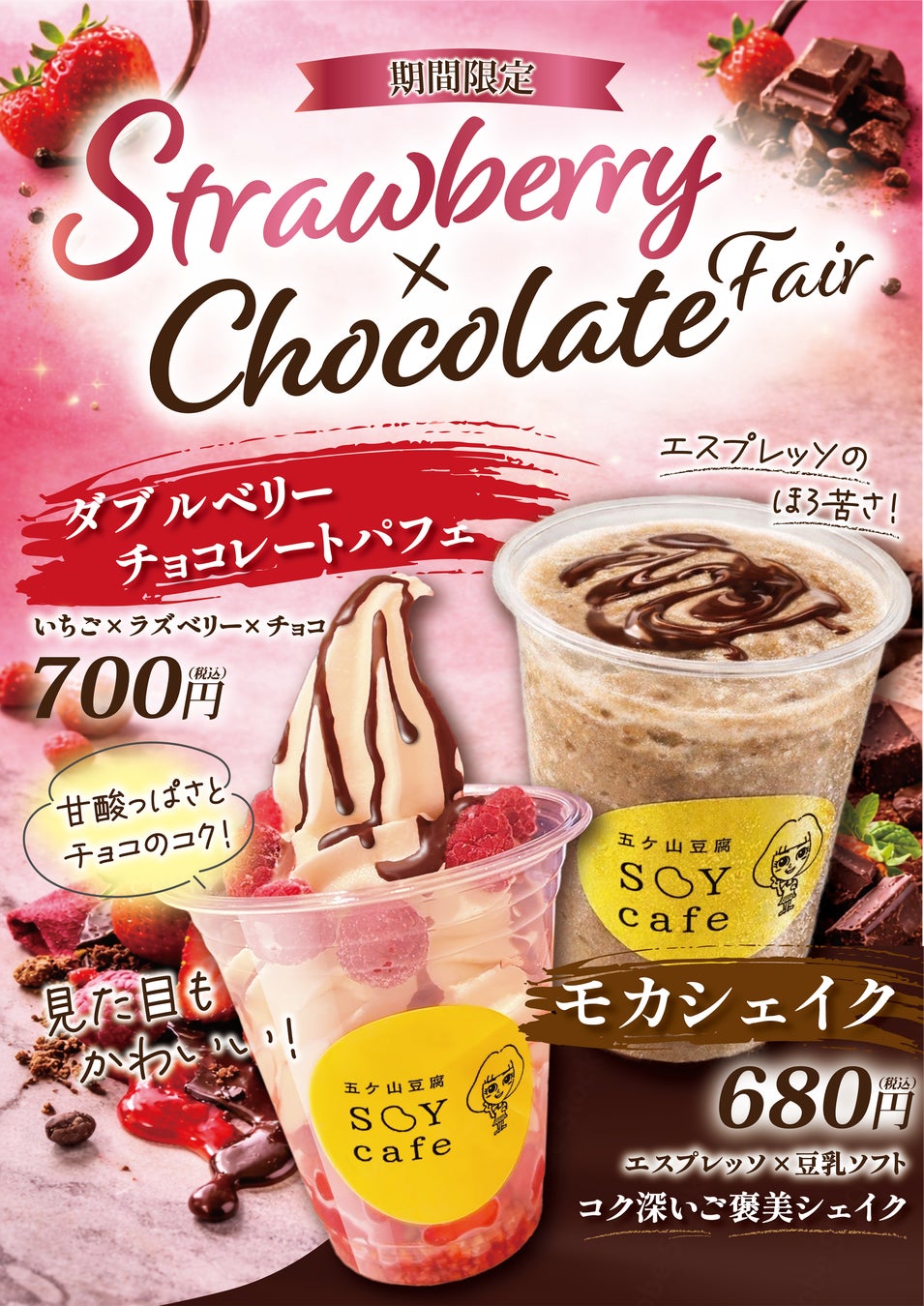 ベトナムでおにぎりの魅力を発信！Rice Platformer代表・川原田美雪がJFOODO主催「おにぎりワークショップ」の講師を担当