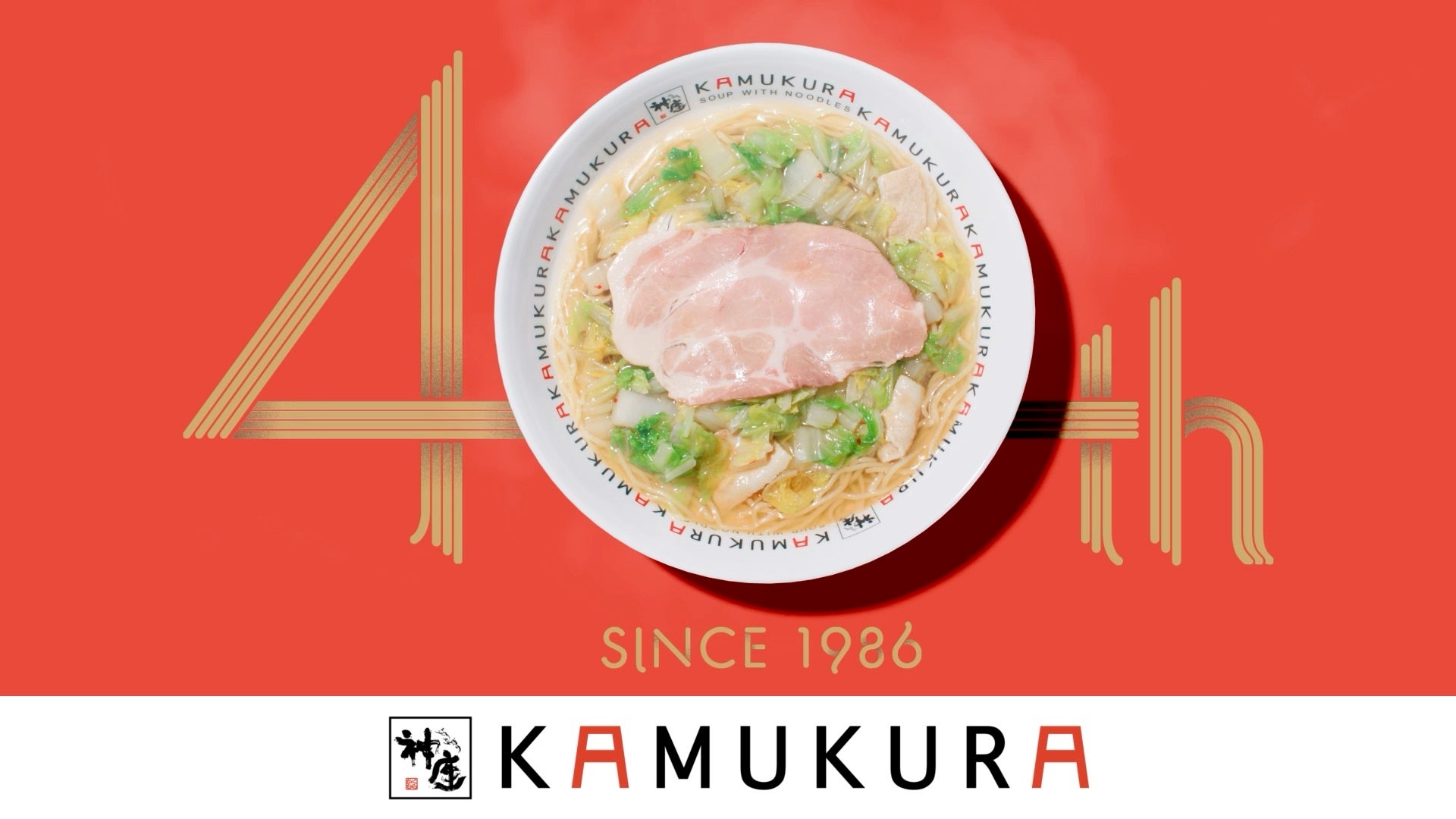 【愛知県一宮市】試合後の打ち上げ会場探しをもっとスムーズに。〜110名対応の団体BBQではアクティビティも無料開放〈ウッドデザインパークいちのみや-紡-〉