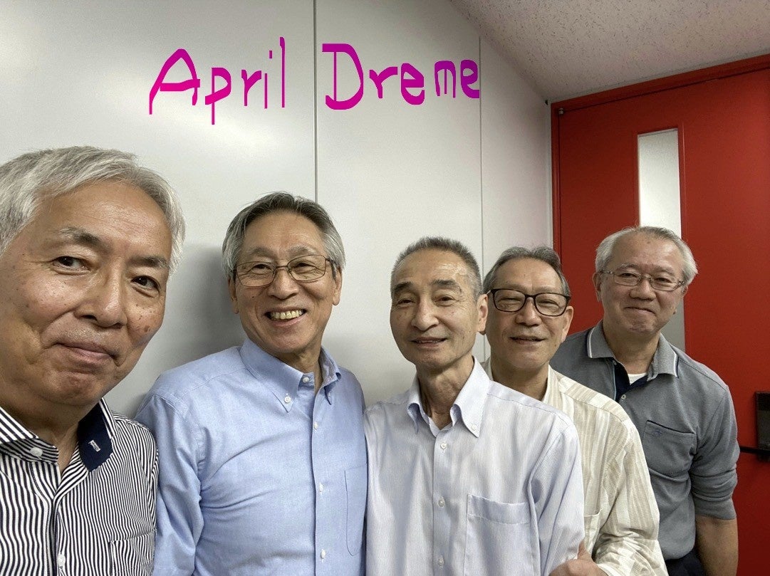 当社は、4月1日を夢を発信する日にしようとするApril Dreamに賛同しています。このプレスリリースは「ビーケース」の夢です。　　　【最新のアレルギー理論を家庭の食卓へ】