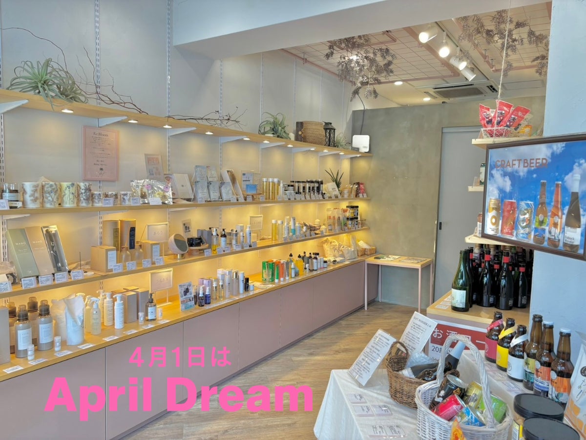 日々の“やさしい選択”が文化になる未来へ