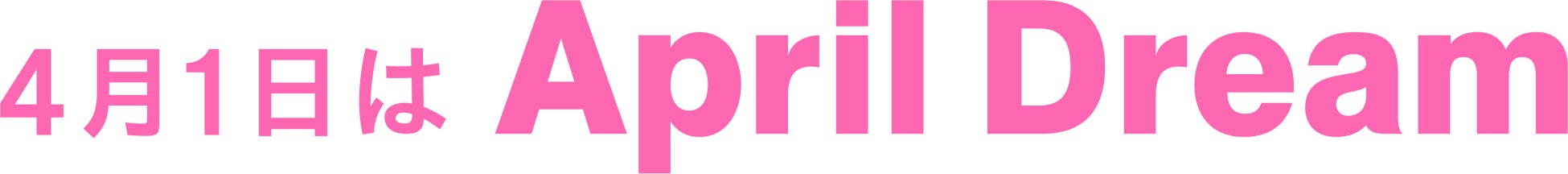 「大田市場に届いた果物・野菜を、一つも無駄にしない」