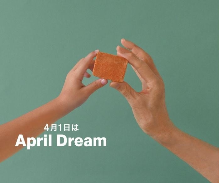 IMADEYAを展開する株式会社いまでや、経営体制を強化。小倉あづさが副社長、石川孝が常務取締役に。