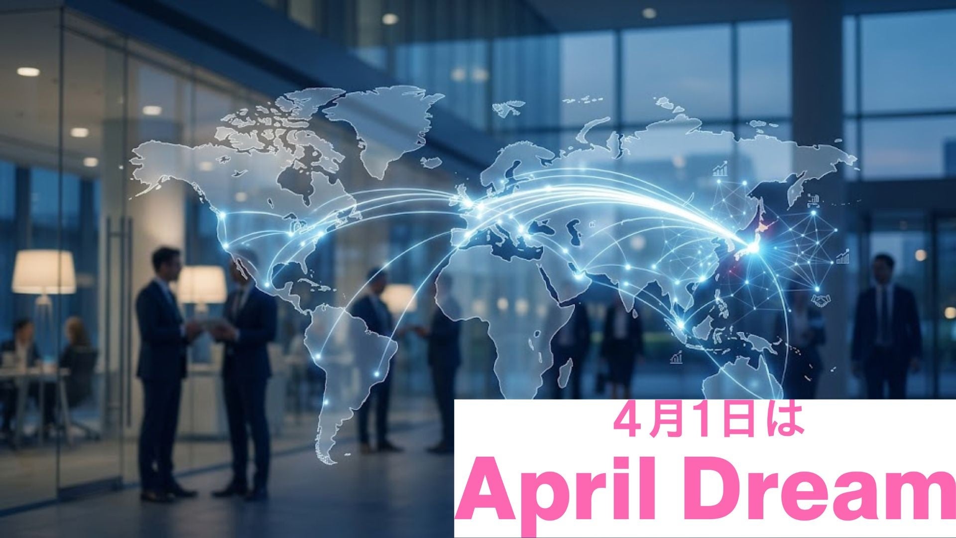 日中ビジネスの「見えない障壁」をゼロに。大河実業が挑む、価値ある製品が世界へまっすぐ届く未来の実現