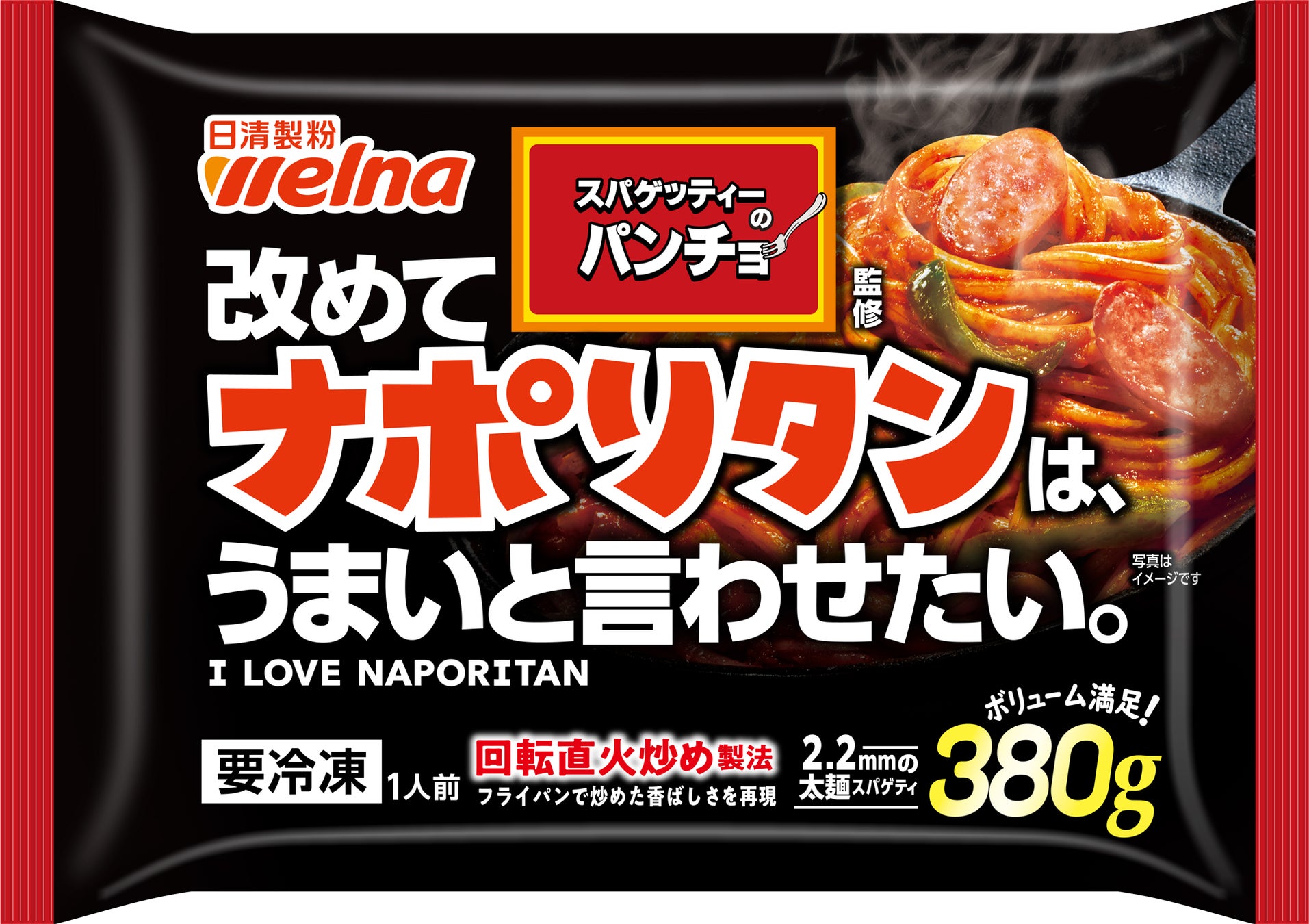 ブランド和牛の頂点・鹿児島黒牛の指定取扱店「牛の達人 GINZA」「牛の達人 浅草店」「和牛焼肉やくにく路地裏」で新たに【ステーキ】【すき焼き】セットを4月3日（金）スタート！