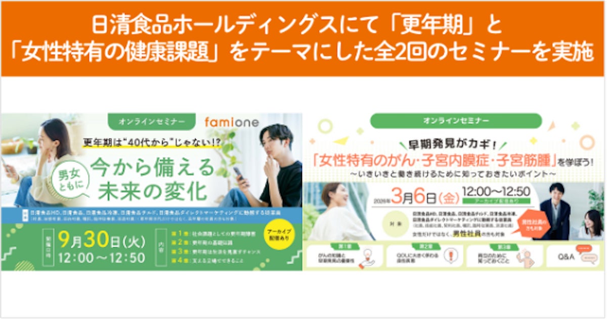 “さくらさくり”―グルテンフリーのお菓子に想いを込めて「人生に満開の桜が咲きますように!」を世界へ