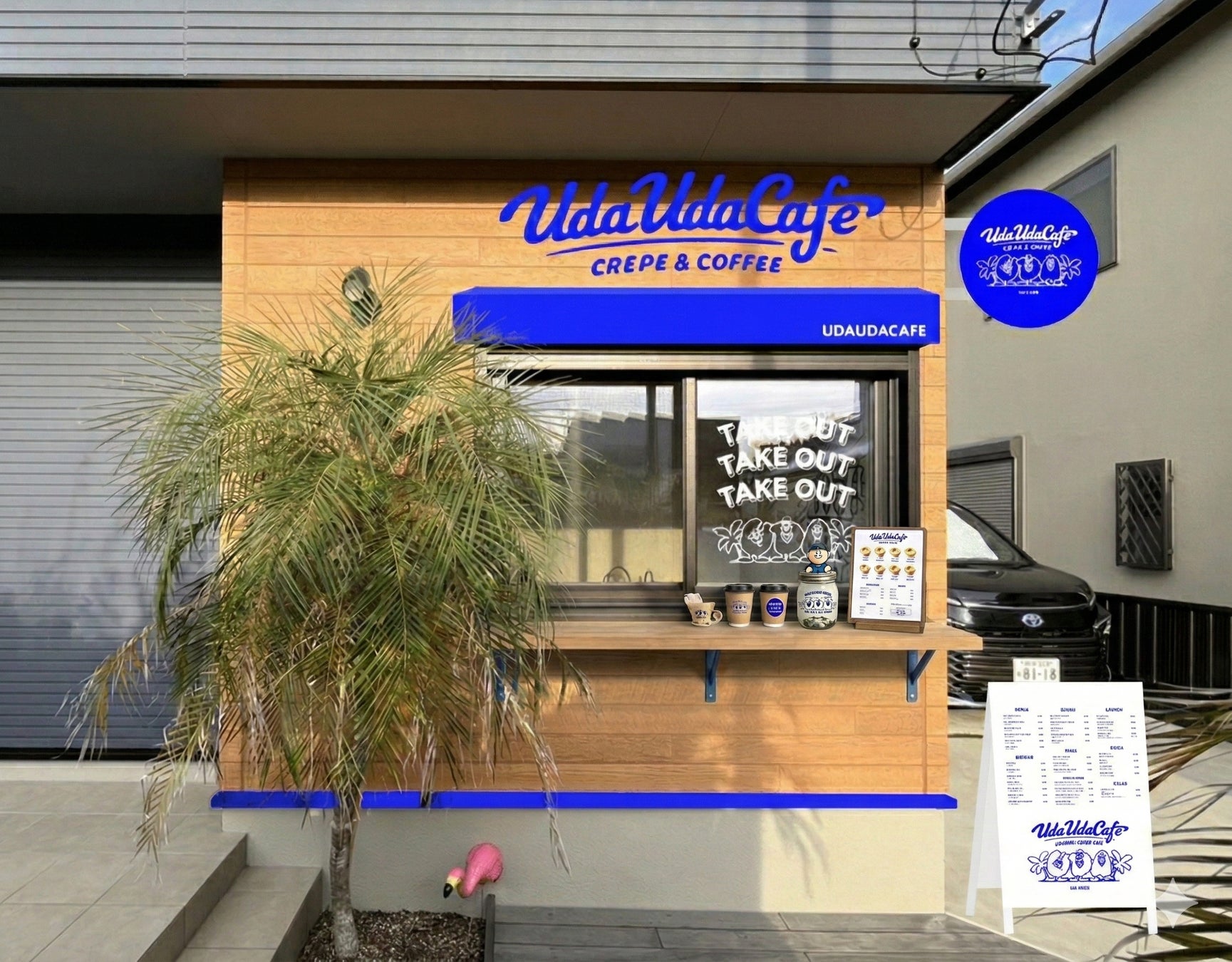 子育て中のパパママも一緒に楽しめる“おべんとうクレープ”が看板メニュー　「UDAUDACAFE」 が4月1日（水）平塚にニューオープン