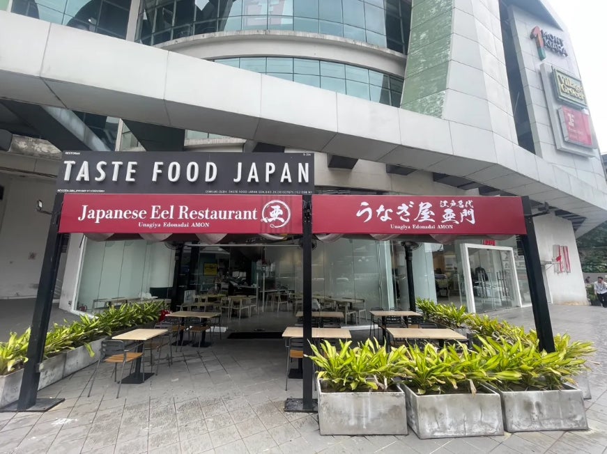 「鰻の世界基準を創る」──江戸名代亜門、アジア・中東7カ国でマスターフランチャイズパートナーを募集開始