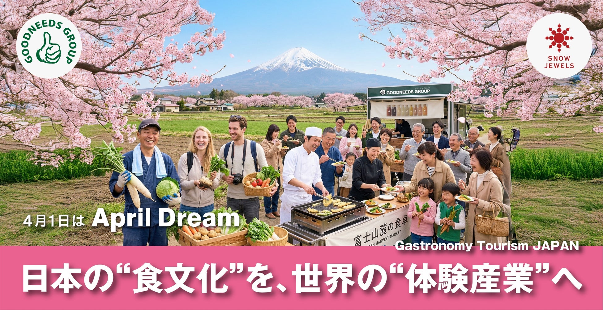 いつもの水を変えるだけ。セラミド配合の肌ケアのための水「2Water Ceramide」が@cosme TOKYOに4月1日新登場