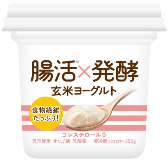 【㈱神明】“ヨーグルトは食物繊維で選ぶ”という新提案