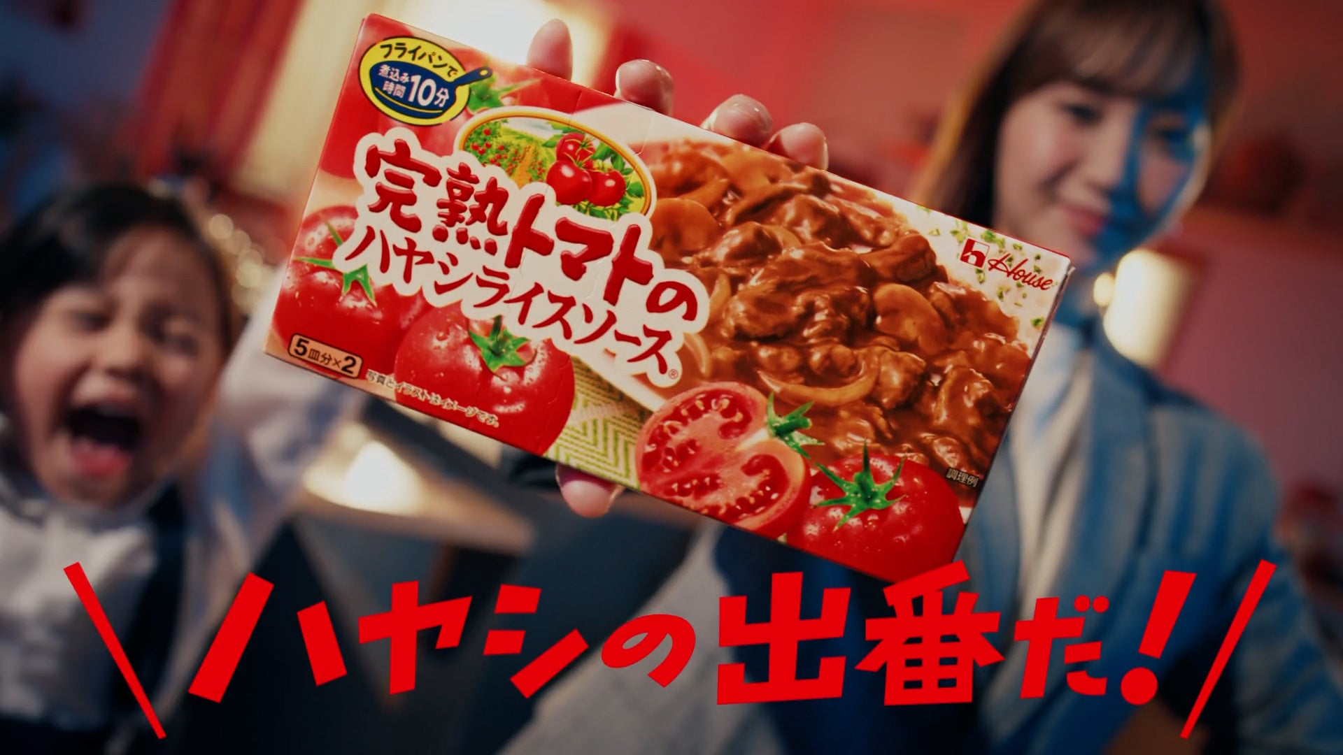 『 FRANCK MULLER × SUBRINA 』 コラボレーションスペシャルワイン第二弾が登場