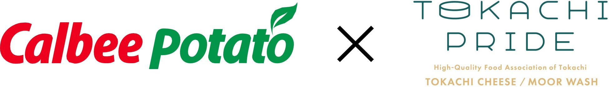 昨年秋の大好評を受けて、春も共同出店！『春の北海道物産大会』に「十勝プライド」とコラボレーションメニュー販売