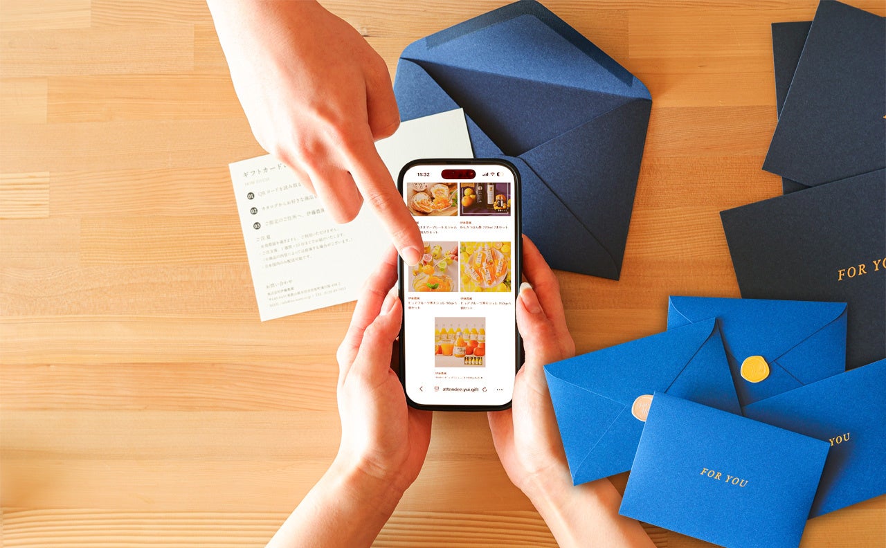 ギフトの幅が広がる「みかんのカタログギフト」サービス開始