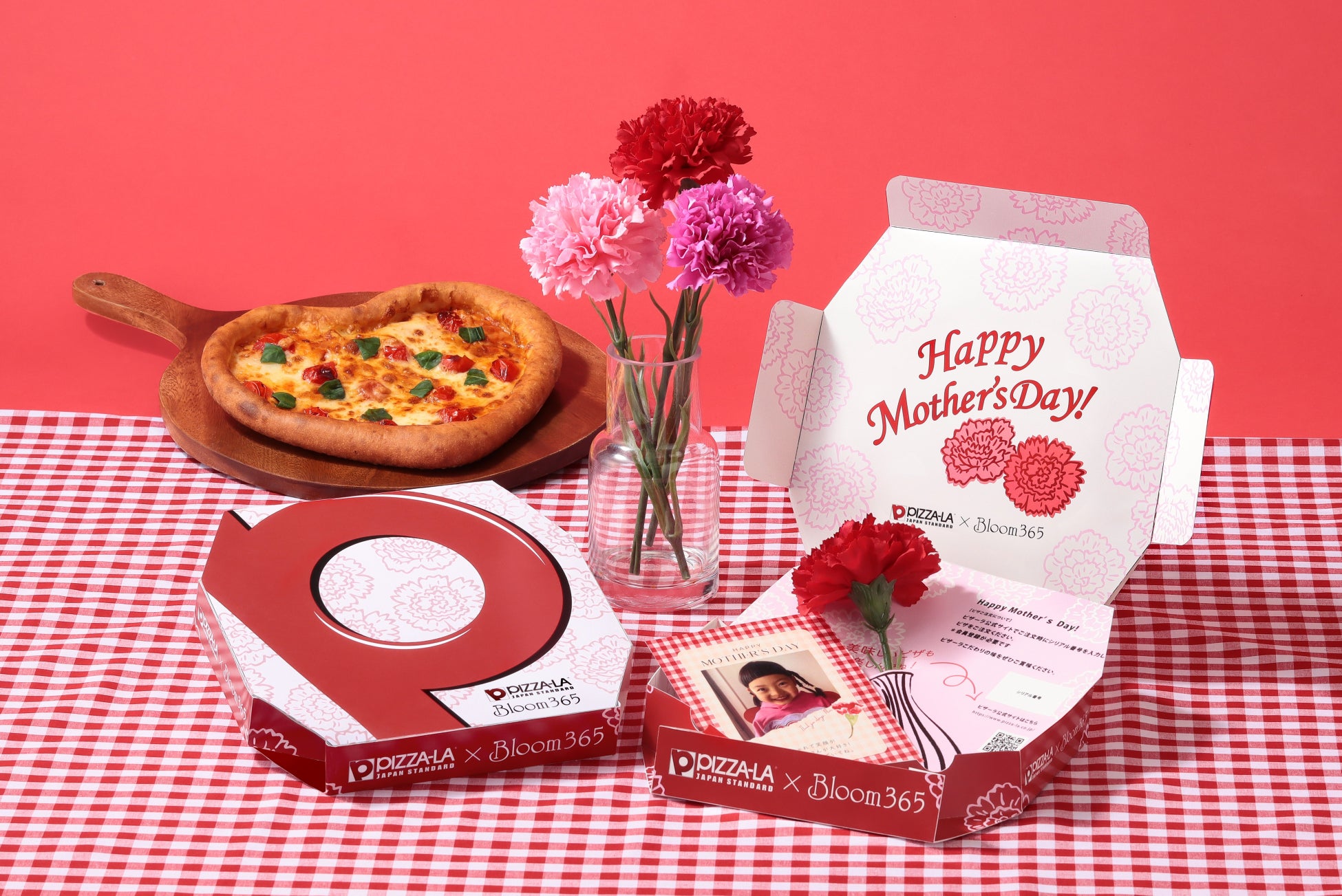 PIZZA-LAとBloom365が初コラボ！ピザ箱を開けるとカーネーションが現れる、母の日限定ギフト「Thanks Mom PIZZA-LA」を4月1日（水）発売