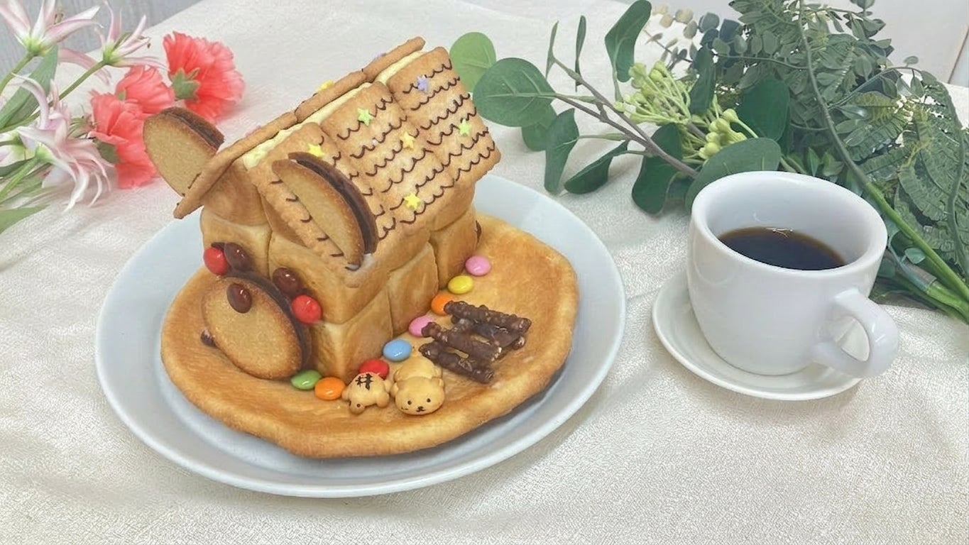 研修プログラム「楽しく美味しく学べる！パンデコハウス」サービス開始～パン作り×人財育成のノウハウを凝縮した、体験型チームビルディング企画～