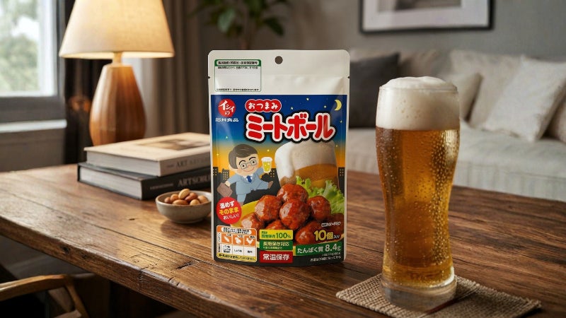 【新提案】お弁当の「おべんとクン」が、夜は親世代の味方に。常温保存可能なシリーズに、晩酌を楽しむ『おつまみミートボール』が新登場