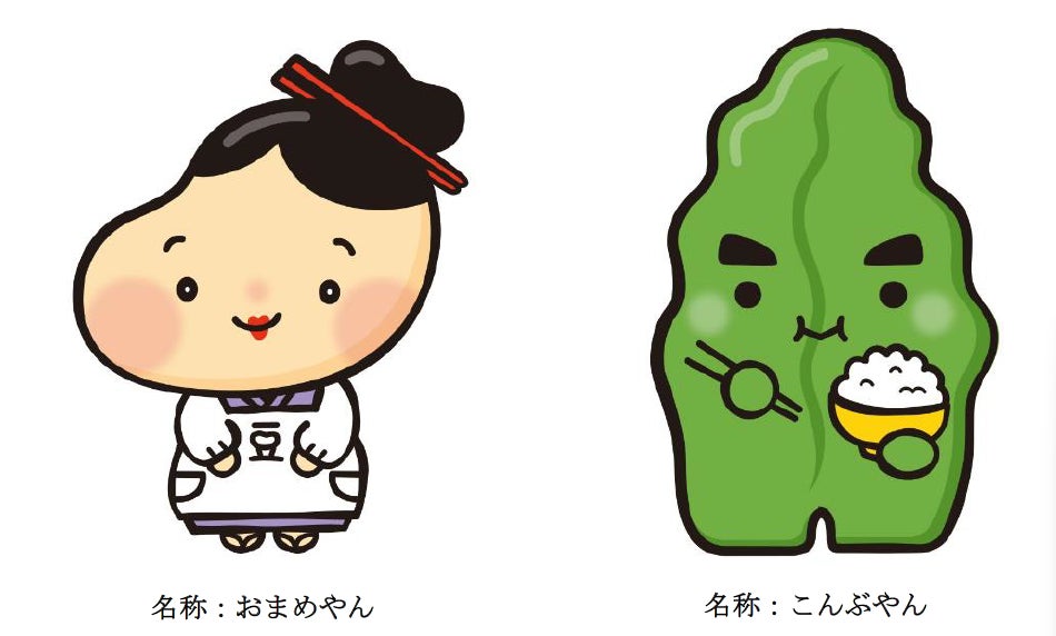 【小樽洋菓子舗ルタオ 公式オンラインショップ】4月1日(水)より花束のような特別スイーツを公開！ルタオが、笑顔が咲く母の日サプライズをお届けします。