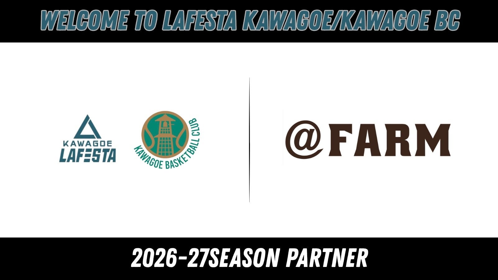 三共木工株式会社 2026-27シーズン ゴールドパートナー締結（継続）のお知らせ