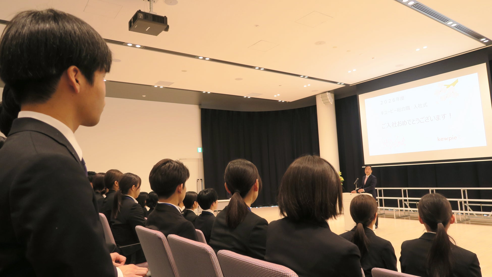 キユーピー マヨネーズ101年目の挑戦　2026年度キユーピー総合職採用の新入社員61名を対象とした入社式を実施　専門領域として「DX/IT人材」の採用を開始