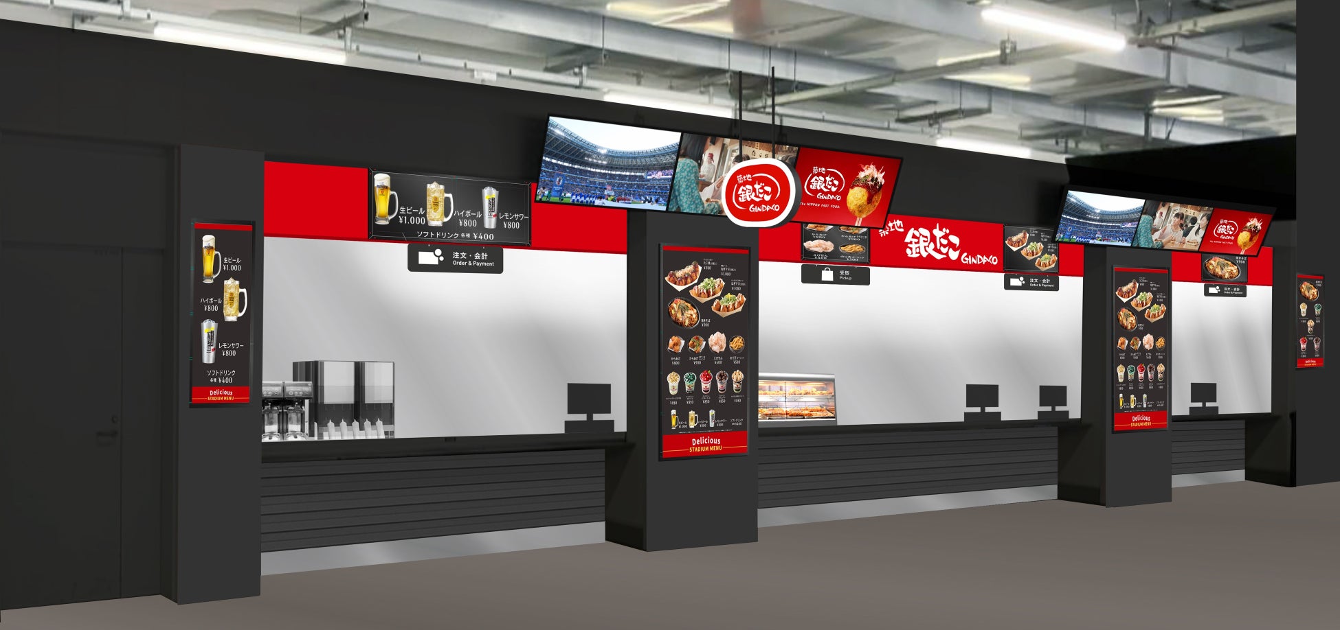 【まん福HDグループ・累計15社目の承継】千葉の老舗 地元で愛される「焼肉むさし」を運営する株式会社むさしを承継いたしました