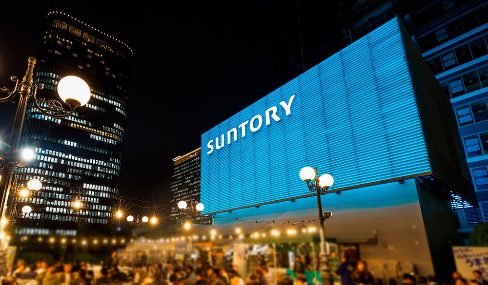 「サントリービル屋上ビアガーデン」４月２４日（金）オープン