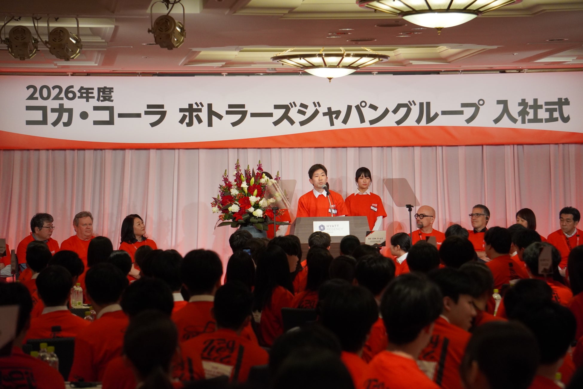 コカ・コーラ ボトラーズジャパングループ、2026年度入社式 実施