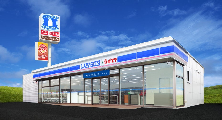 盛田株式会社が運営する「ローソン小豆島内海店」が、４月３日オープンします！