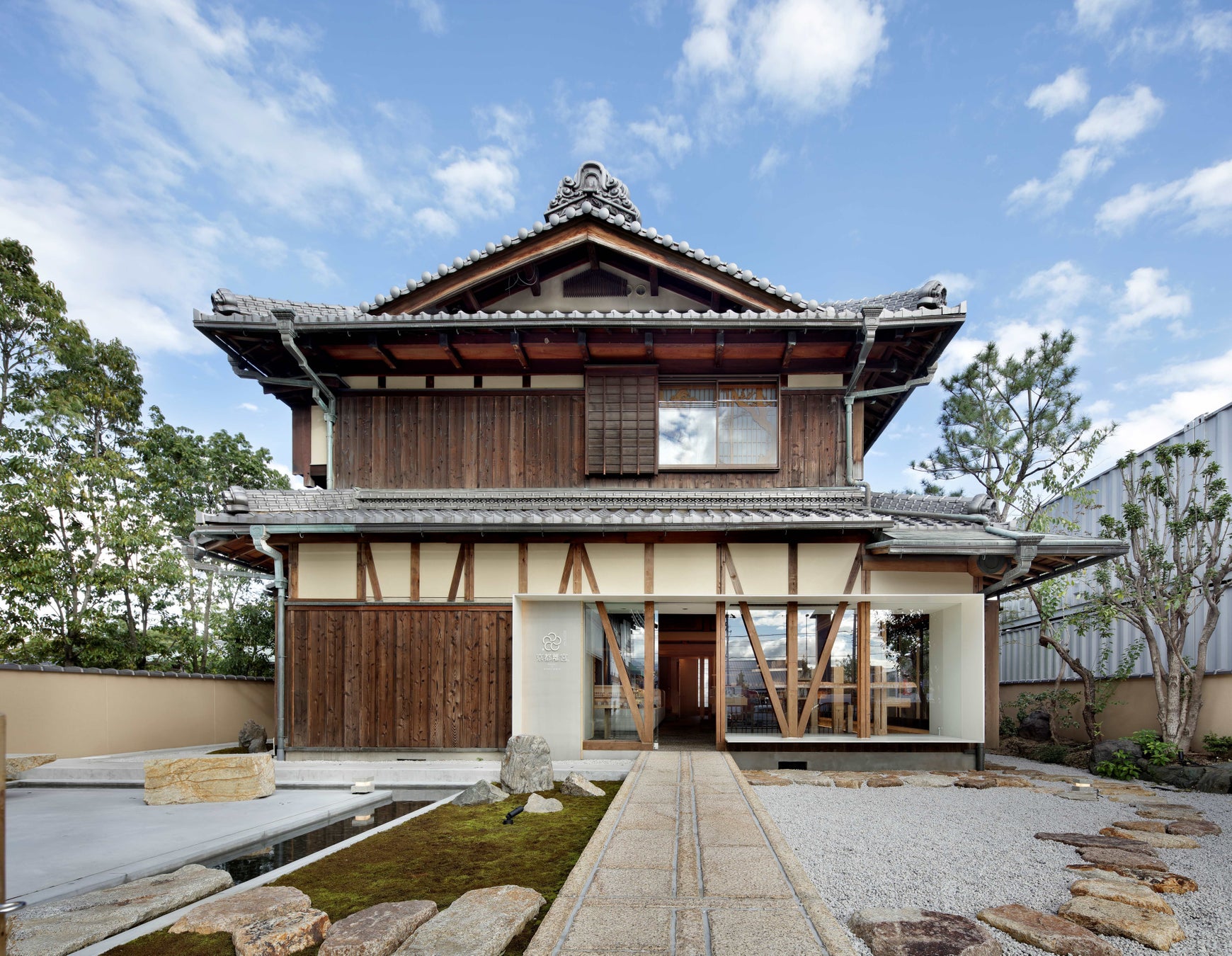 いきいきと暮らせる地域を目指す「市民活動助成金制度」　高崎市で助成伝達式　4月8日（水）〔群馬〕