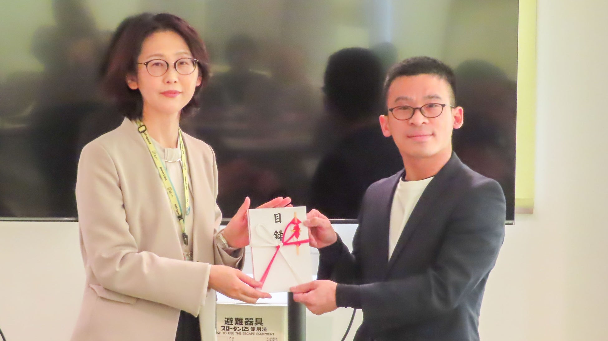 「市民活動支援金」贈呈式　16団体へ400万円を助成〔埼玉〕