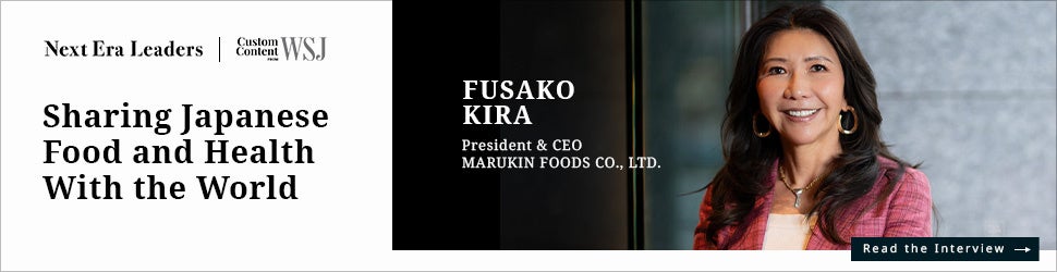 米国経済紙「WSJ」英語版WEBにて当社代表「吉良扶佐子」のインタビューコンテンツ公開