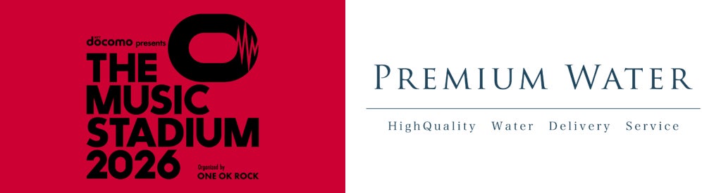 【メディア向け内覧・試食会のご案内】横浜みなとみらいエリアに海辺の地中海グリル&バーレストラン「ブラウアターフェル横浜」誕生。ゴールデンウィークに向けグランドオープン前に限定公開。4月20日（月）開催