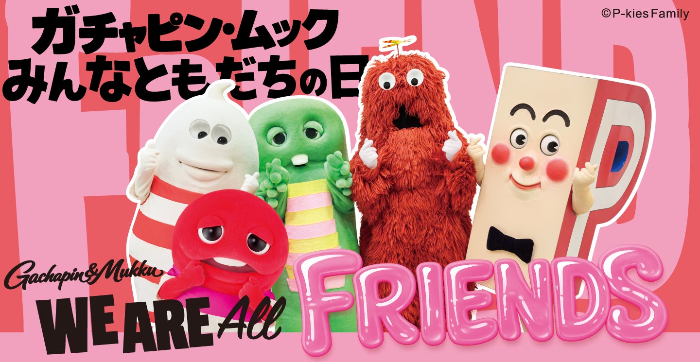 バームクーヘンでレモンティーを再現。atelier京ばあむ限定「レモンティーばあむmini」4/3（金）より新発売