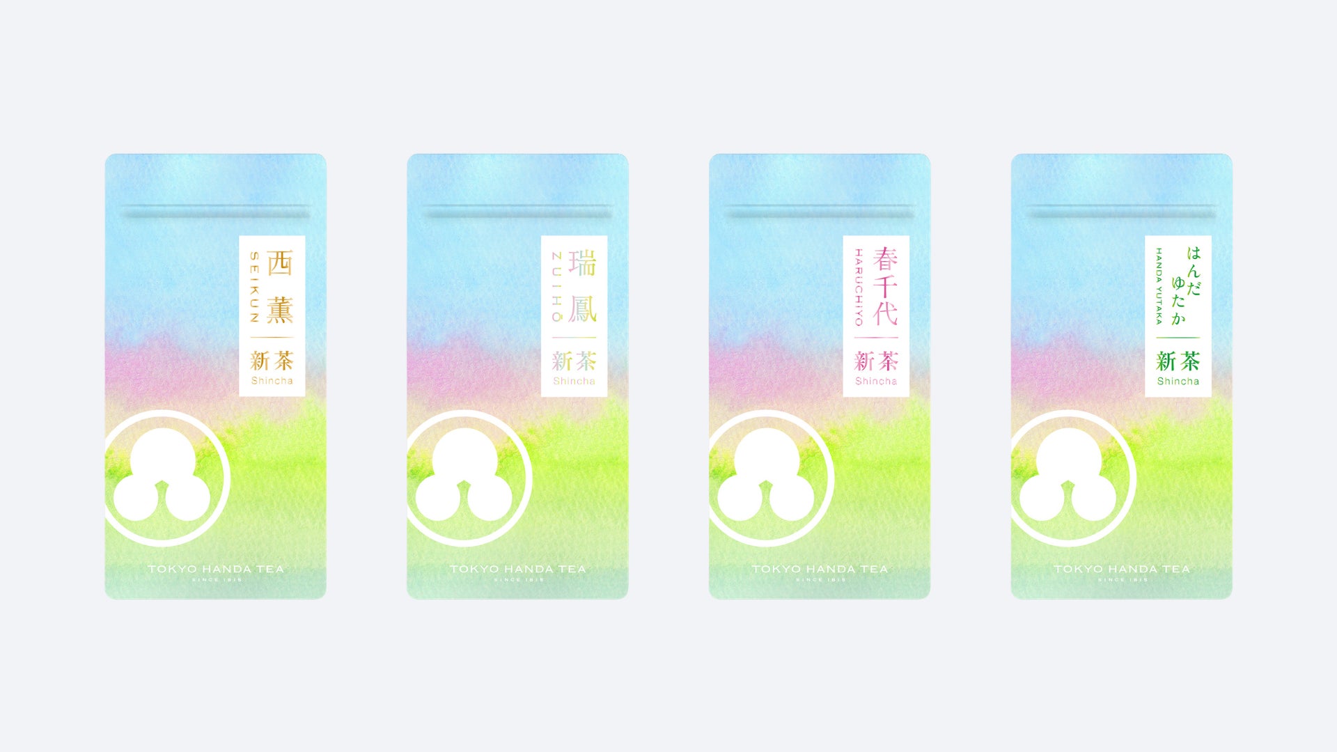 杉並の日本茶専門店・東京繁田園茶舗、各種新茶のご予約受付を開始。既にご予約受付開始済みの「手摘み新茶 霧島ヌーヴォー」「ご予約限定新茶 八十八夜」と合わせて、今年は計6種類の新茶を発売いたします。