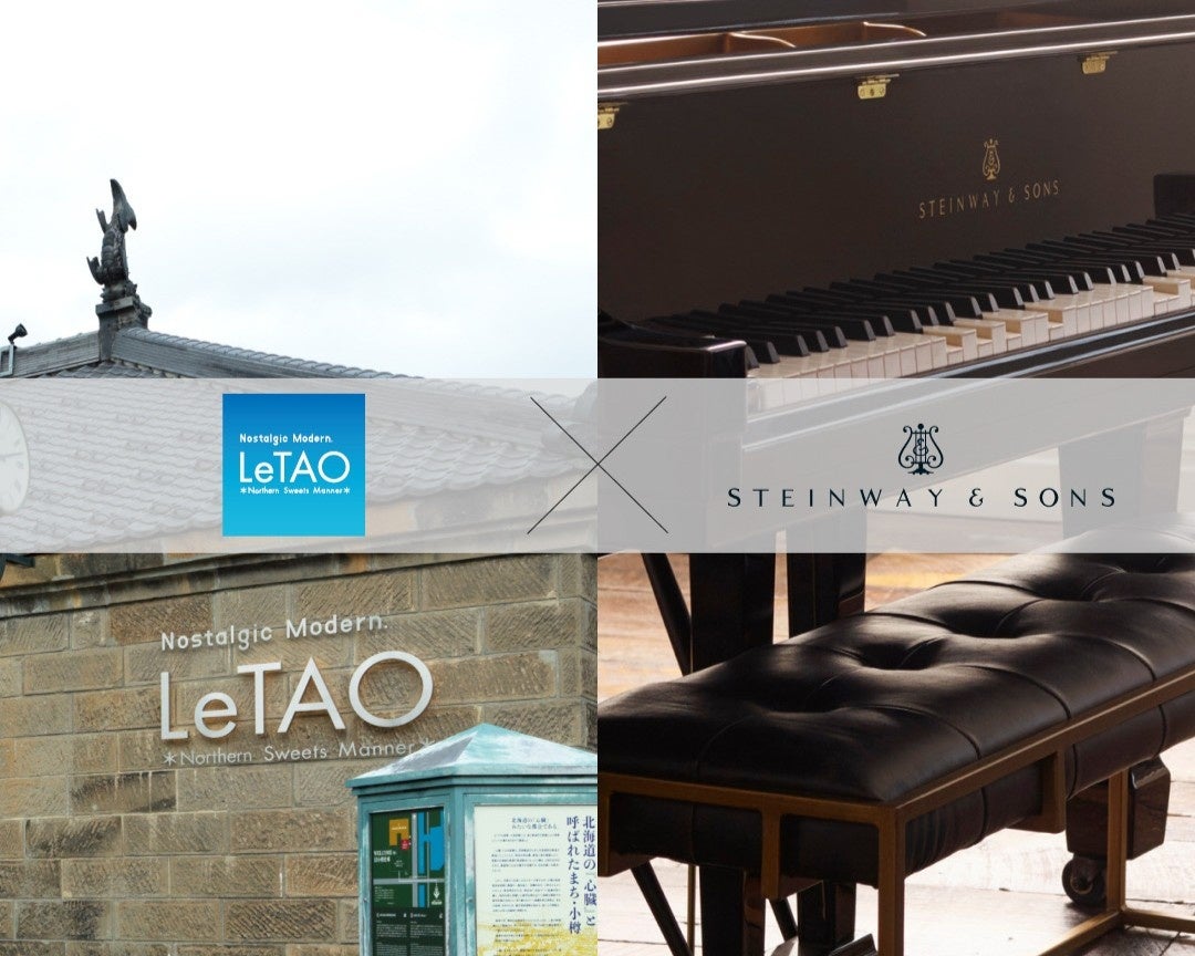 「おいしい蒸し豆」シリーズ3億食突破を記念して！ 「蒸し豆×筋肉ルーレットSNSキャンペーン」を実施