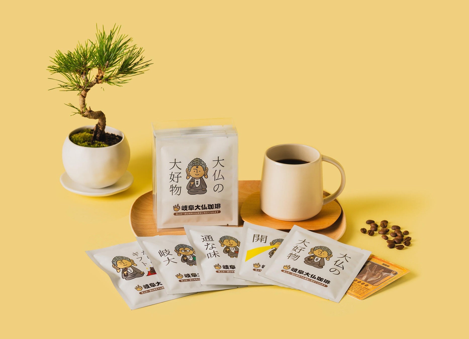 ワイン・アルコール業界の“世界のトレンド”と“売れるヒント”がここに！「ProWine Tokyo 2026」　2026年4月15日（水）〜17日（金）東京ビッグサイトで開催