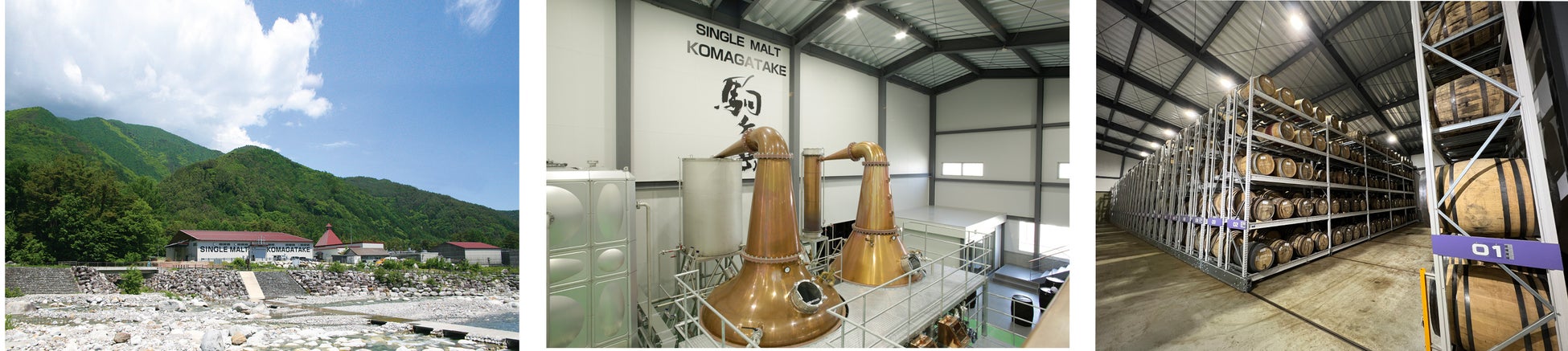 マルス駒ヶ岳蒸溜所祭り2026　5月17日（日）開催