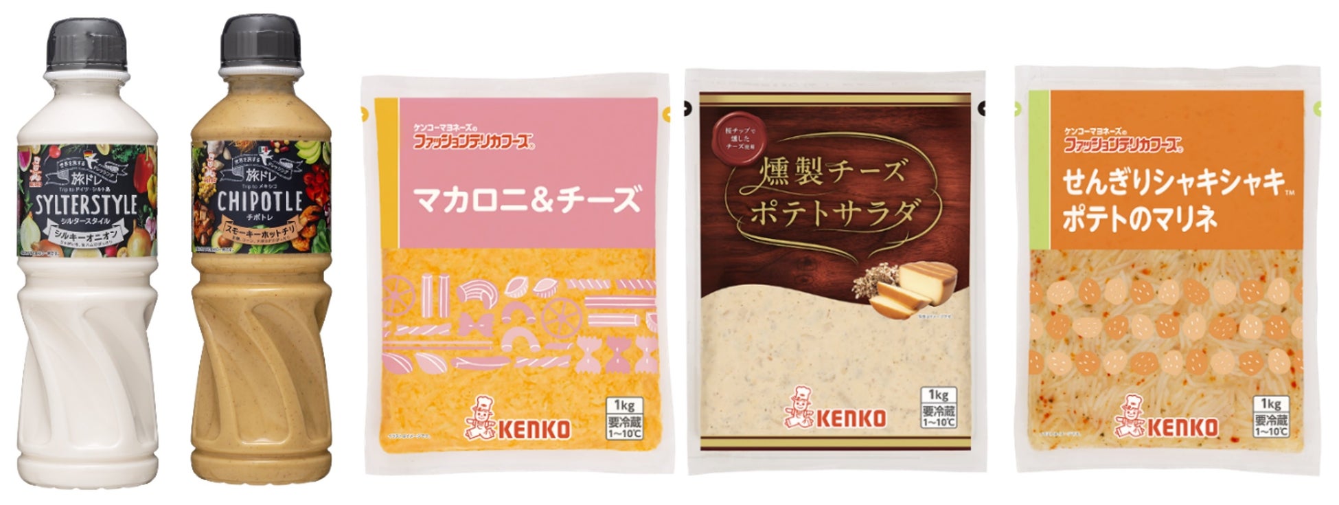 〈ICHIBIKO〉春の訪れを感じる「ムーミン谷のいちご日和」をテーマにした特別なコラボレーション商品が4月3日(金)より発売