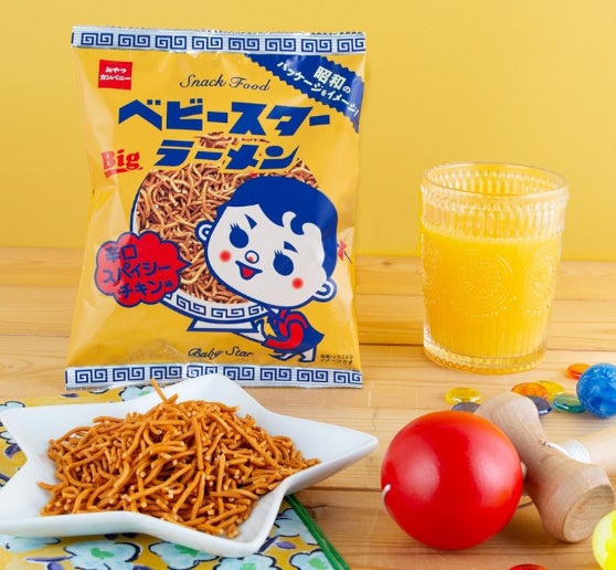 「ミツカン」×「TOHOシネマズ」スペシャルコラボ第二弾が決定！