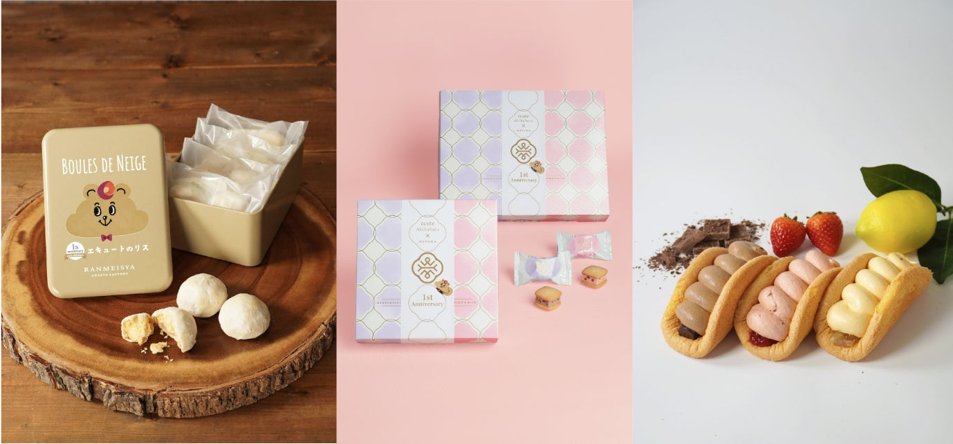 エキナカの”ちょっとミライ”が行き交う、持続可能な次世代型商業施設『エキュート秋葉原』開業1周年！