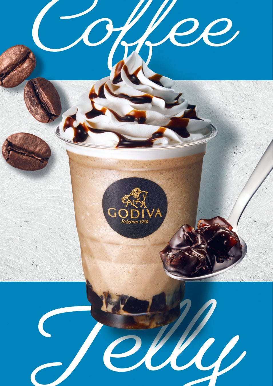 4月10日(金)より、ハッピーセットにおもちゃ2プログラムが期間限定登場