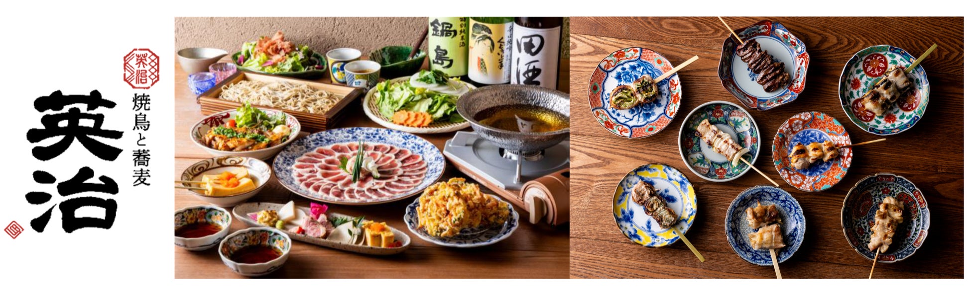 【高知県東洋町】東洋町産キハダマグロを使った新商品「キハダマグロのヤムニョム漬け」など4/4（土）から販売開始